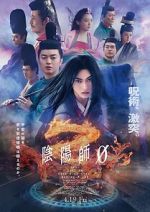 Watch Onmyoji Zero Putlocker