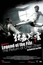 Watch Jing mo fung wan Chen Zhen Putlocker