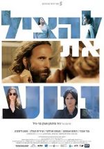 Watch Saving Neta Putlocker