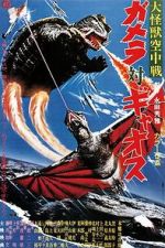 Watch Daikaij� k�ch�sen: Gamera tai Gyaosu Putlocker