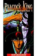Watch Kujaku � Kikansai Putlocker