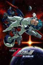 Watch Kid� senshi Z Gandamu II Koibito tachi Putlocker