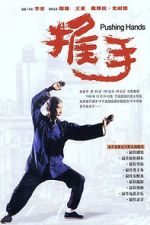 Watch Pushing Hands Putlocker