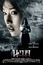 Watch Ghost of Mae Nak Putlocker
