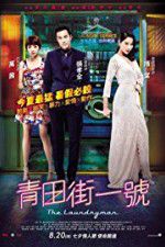 Watch The Laundryman Putlocker