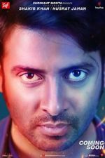 Watch Naqaab Putlocker