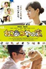 Watch Neko Atsume House Putlocker