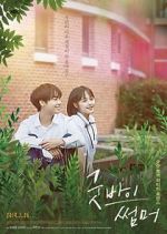 Watch Goodbye Summer Putlocker