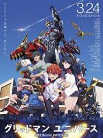 Watch Gridman Universe Putlocker