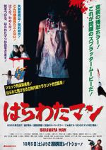 Watch Harawata Man Putlocker