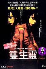 Watch Bairok�shon Putlocker