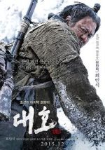 Watch The Tiger Putlocker