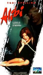 Watch Alibi Putlocker