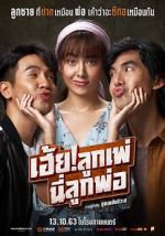 Watch My God! Father Putlocker