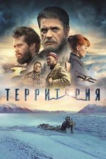 Watch Territoriya Putlocker