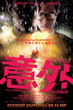 Watch Yi ngoi Putlocker
