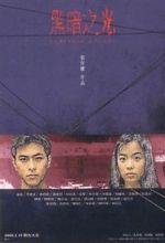 Watch Darkness and Light Putlocker