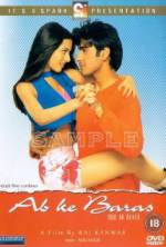 Watch Ab Ke Baras Putlocker