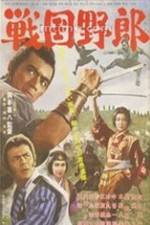 Watch Sengoku yar� Putlocker