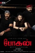 Watch Bogan Putlocker