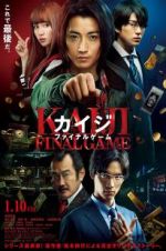 Watch Kaiji: Final Game Putlocker