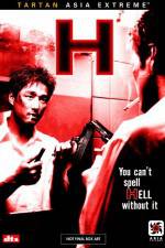 Watch H Putlocker