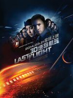Watch Flight from Hell Putlocker