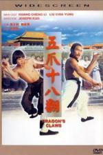 Watch Dragons Claws Putlocker