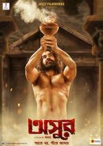 Watch Asur Putlocker