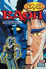 Watch Ba� raih�sha Putlocker