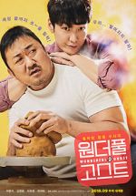 Watch The Soul-Mate Putlocker