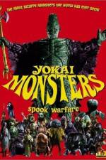 Watch Y�kai daisens� Putlocker