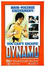 Watch Bu ze shou duan Putlocker