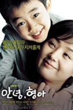 Watch Hello, Brother Putlocker