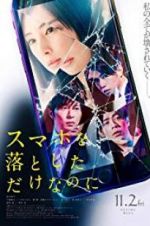 Watch Stolen Identity Putlocker