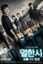 Watch 11 A.M. Putlocker