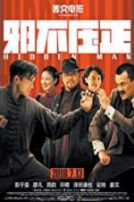 Watch Hidden Man Putlocker