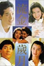 Watch Last Romance Putlocker