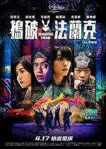 Watch Smashing Frank Putlocker