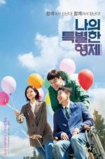 Watch Inseparable Bros Putlocker