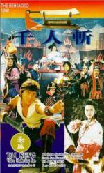 Watch The Beheaded 1000 Putlocker