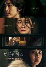 Watch Hidden Face Putlocker